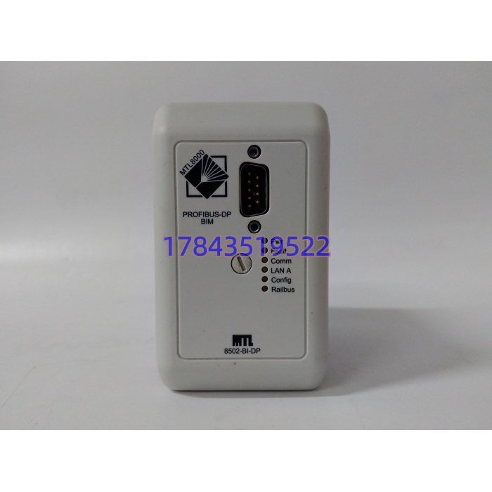 MTL 8502-BI-DP | 总线接口模块 - 图片 4