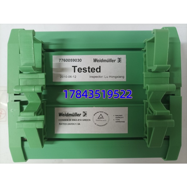 Triconex 9563-810 | Tricon DI 开关量输入端子板 - 图片 4