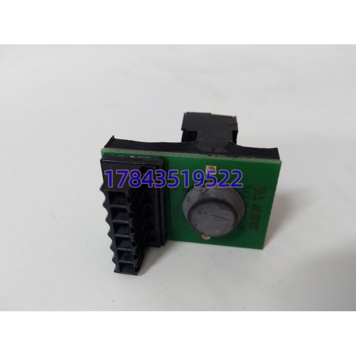 HIMA Z7306 | F3 AIO 分流适配器 - 图片 4