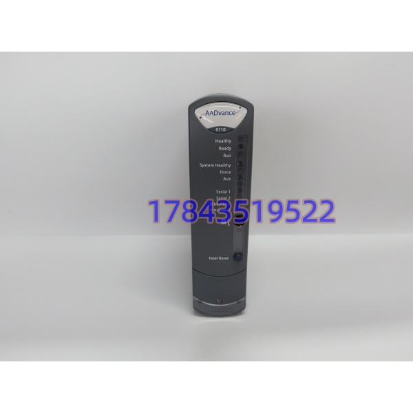 ICS Triplex T9110 AADvance版 | 400MHz PowerPC 三冗余 - 图片 4