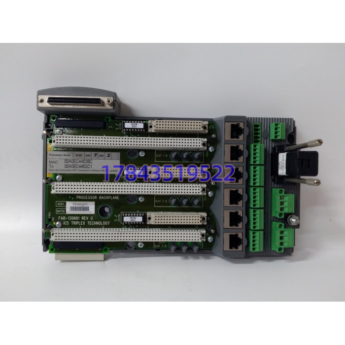 ICS TRIPLEX 9100-1 | TMR安全控制器