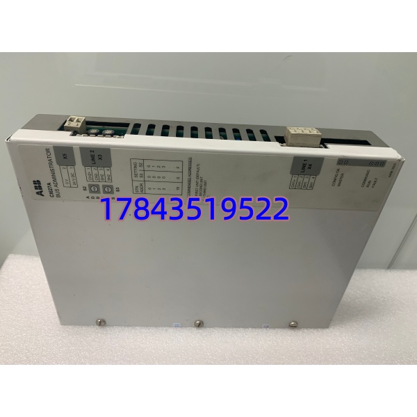 ABB CI627A 3BSE017457R1 | AC800M Profibus DP通讯模块 现货供应 - 图片 4