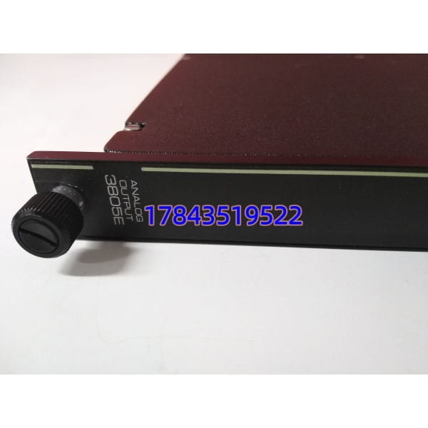 TRICONEX 3805E | 8通道4-20mA模拟量输出模块 - 图片 3
