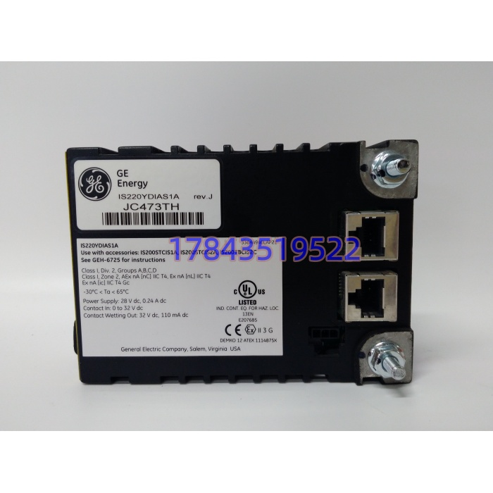 GE IS220YDIAS1A | Mark VIe 离散量输入模块