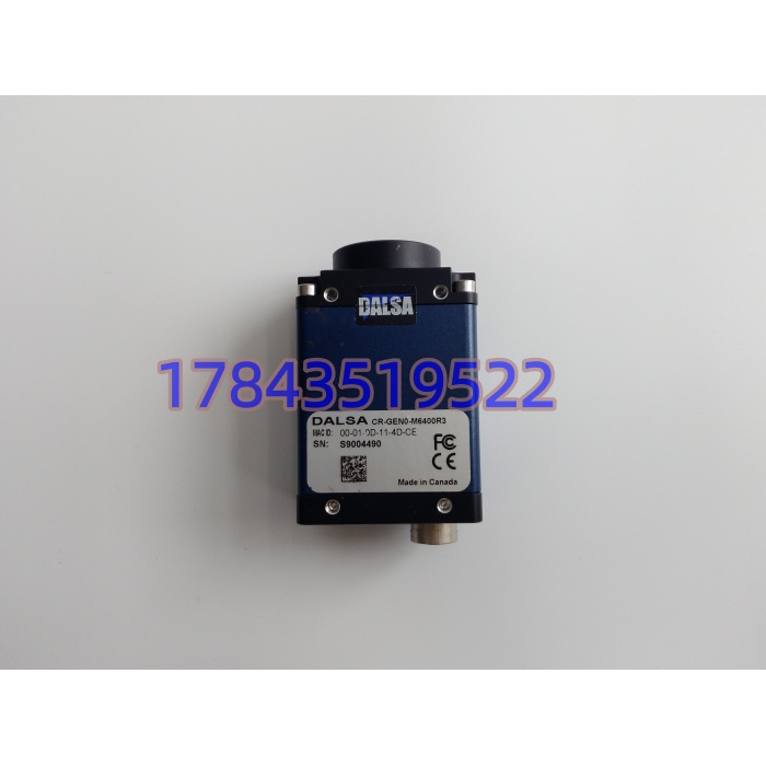 Teledyne DALSA CR-GEN0-M6400R3 | 6400像素线扫描相机 - 图片 3