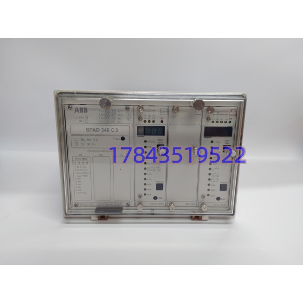 ABB SPAD 346 微型化数字式差动保护系列 - 图片 3
