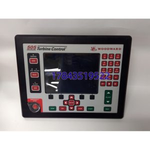 Woodward 8200-1302 | 505D数字汽轮机调速器船用ATEX版现货