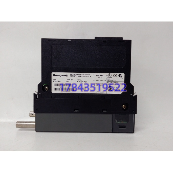 Honeywell TC-CCR014 → TK-CCR014 涂层版 | PKS同架替换边界