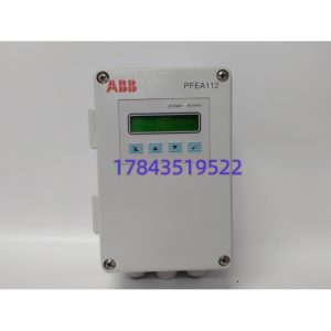 ABB PFEA112-65 | 升级替代 PFEA111 现场壁装型