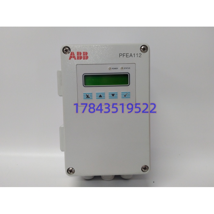ABB PFEA112-65 | 升级替代 PFEA111 现场壁装型