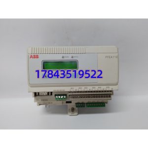 ABB PFEA113-20 张力控制器 | 卷绕/涂布/分切设备专用 快速发货