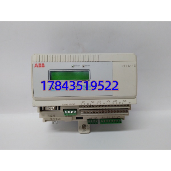 ABB PFEA113-20 张力控制器 | 卷绕/涂布/分切设备专用 快速发货