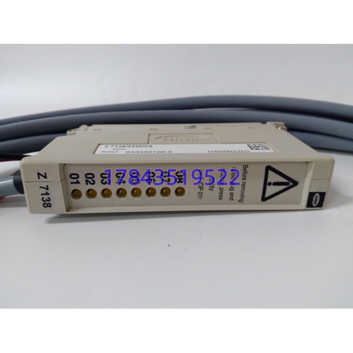 HIMA Z7138 933330100-5 | 安全DO模块 - 图片 3