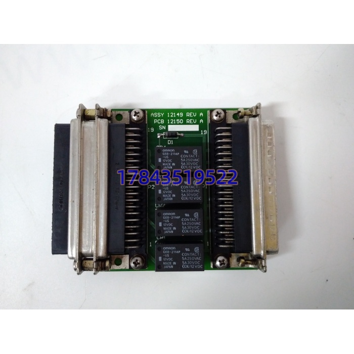VMIC ASSY 12149 | VME多串口卡装配件 - 图片 4