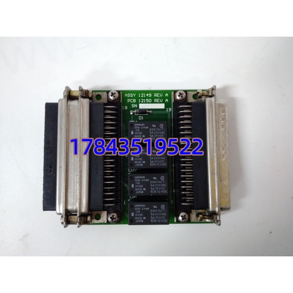 ASSY 12149 | 带本质安全接口的 I/O 模块 快速发货 - 图片 4