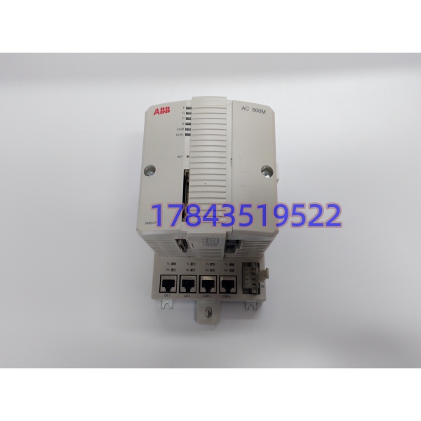 ABB 3BSE018157R1 PM861AK01 | 冗余控制器 - 图片 3