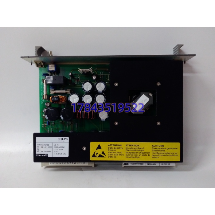 ABB KUC321AE HIEE300698R0001 | 隔离电源模块 - 图片 4