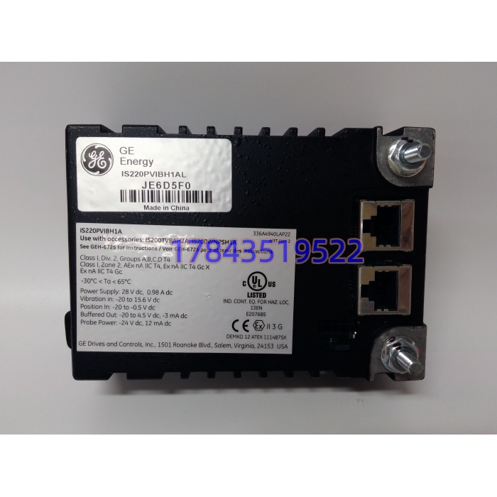 GE IS220PVIBH1AL | Mark VIe 振动监测 I/O Pack 13通道现货