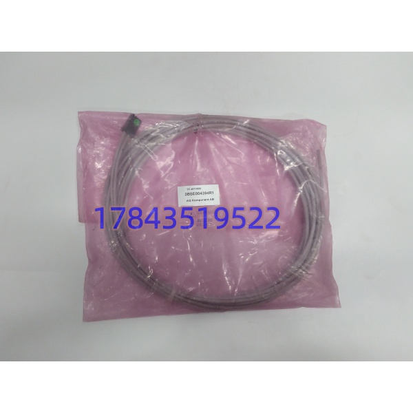 ABB TK457V050 3BSE004394R1 | Advant Master预制电缆