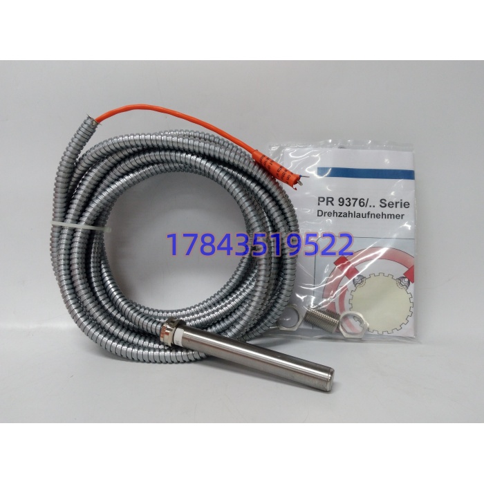EPRO PR9376/010-011 | 霍尔效应转速与键相传感器