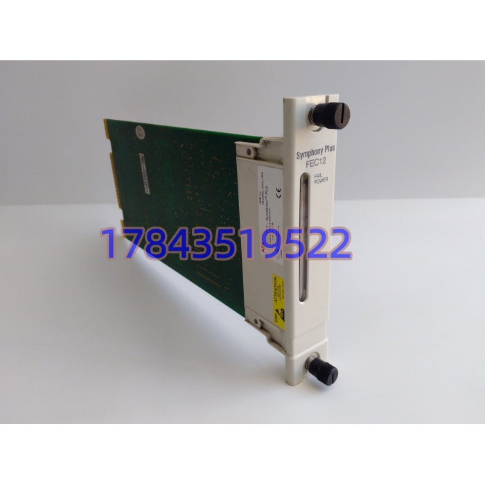 ABB SPFEC12 | 15通道AI模块