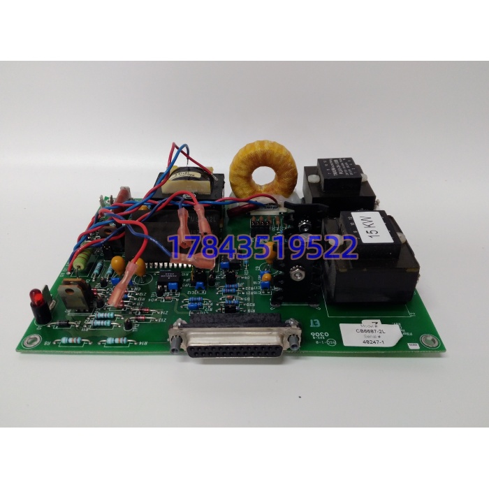 PILLAR CB6687-2L | 6电2光工业交换机 -40~75℃ - 图片 4