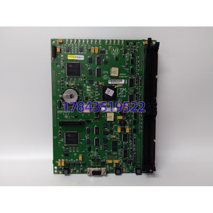 Allen-Bradley 80190-580-51 | DPS 电源/接口板 - 图片 3