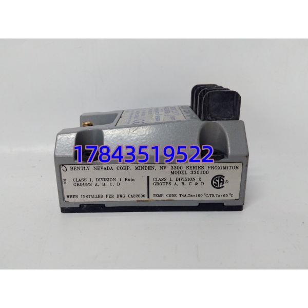 BENTLY 330100-90-01 | 3300 XL 前置器 振动监测模块 现货