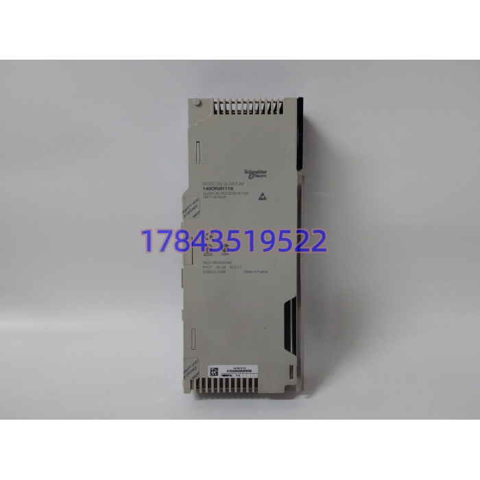 施耐德 140CPU31110 Modicon Quantum 单槽处理器 | 冷备件 - 图片 3
