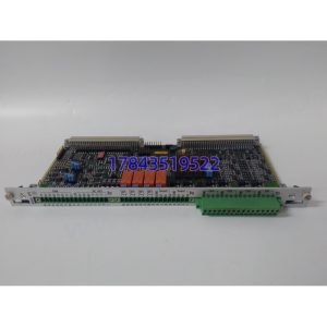 Vibro-Meter 200-560-000-016 | MPC4前端端子