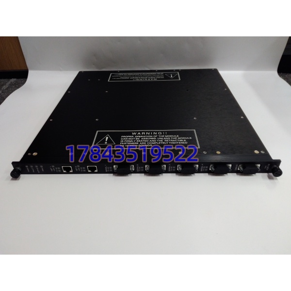 4351B Triconex | 冗余架构通讯单元