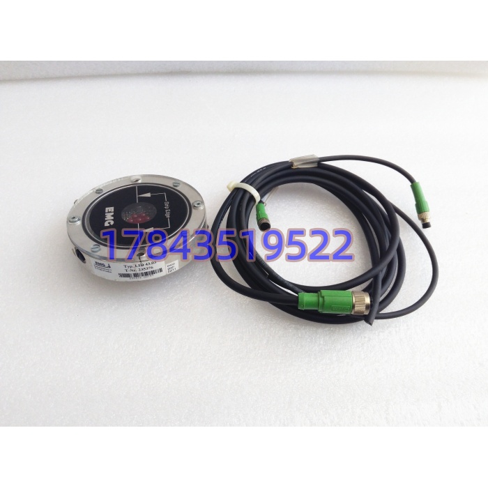 EMG LID43.03 | EPC纠偏系统反射光源 - 图片 3