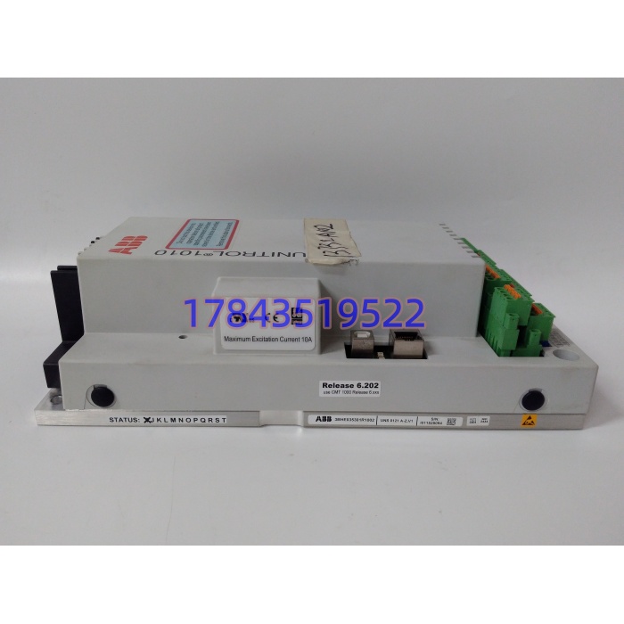 ABB UNITROL 1010 3BHE035301R1002 | 数字式自动电压调节器 - 图片 3