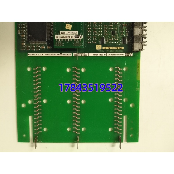 ABB 3BHE021889R0101 UFC721BE101 | 单元功能控制器 - 图片 3