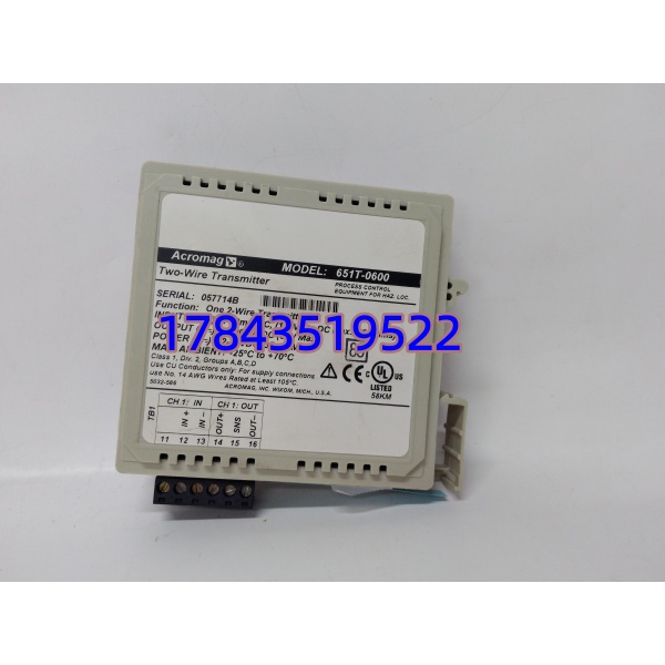 采购 GE 651T-0600 | 原厂正品 Multilin 651 继电器