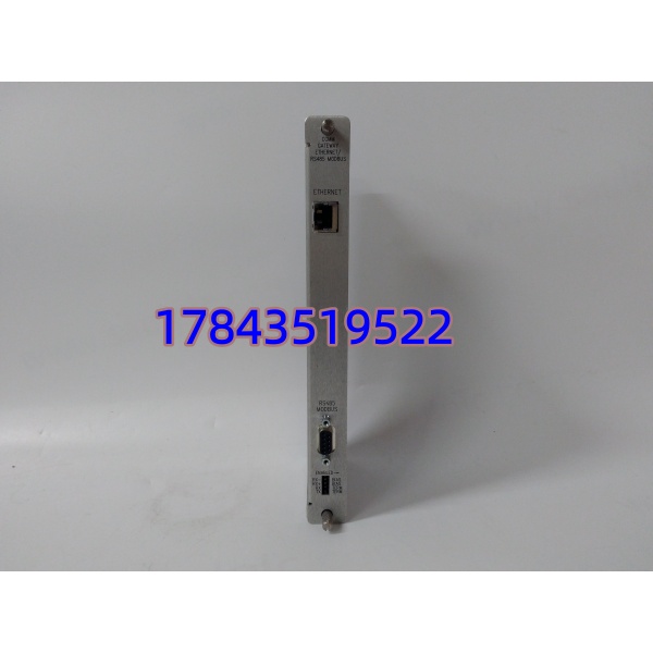 Bently Nevada 136188-02 | 3500/92 以太网通信网关模块 现货供应 - 图片 3