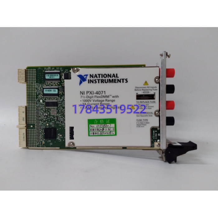 NI PXI-4071 778271-01 | 7½位 FlexDMM 数字万用表模块 - 图片 2
