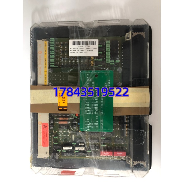 ABB UAA326A02 HIEE300024R2 | Advant OCS 通信接口模块 现货供应 - 图片 3