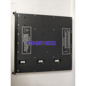 Triconex 3704E | 16通道数字量输入模块 TMR冗余 现货供应