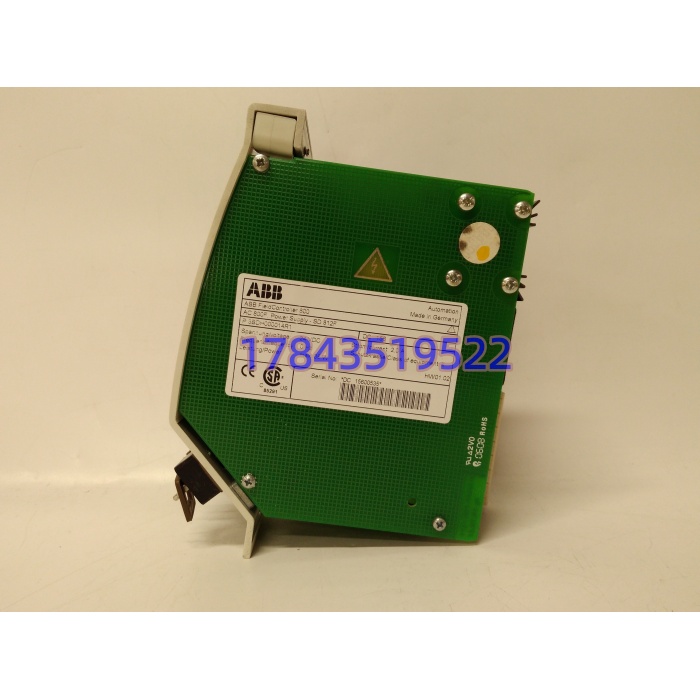 ABB SD812F 3BDH000014R1 | AC800F/Freelance 控制器冗余电源模件 - 图片 3