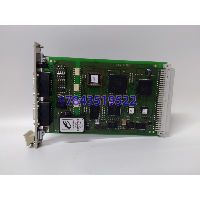 HIMA F8621A | 停产续供 HD64180 双口RAM | SIL3桥接 - 图片 3