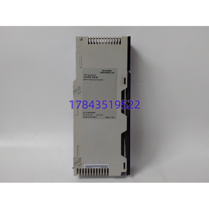 Schneider 140XCP51000 | Quantum 带盖假模块(占位块) - 图片 4