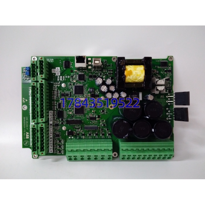 ABB UNS0119A-P V101 | 以太网通信接口模块 - 图片 4