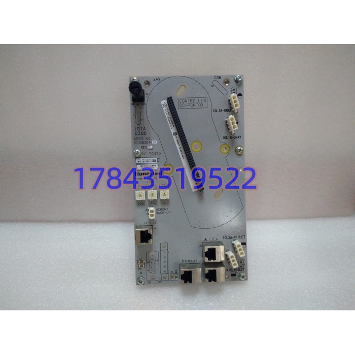 霍尼韦尔 CC-PCNTOX 51308307-175 | Experion PKS备件