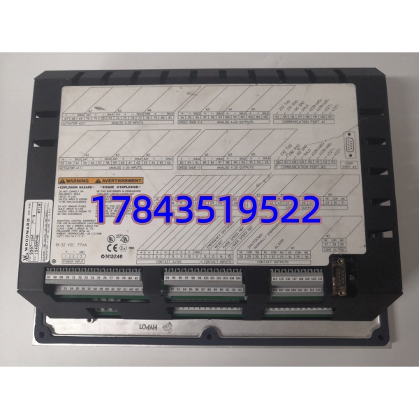 WOODWARD 9907-164 | 505E系列数字微处理器控制器 现货供应 - 图片 4