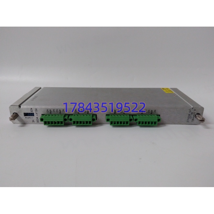 本特利 125720-01 350032 | 3500四通道继电器输出