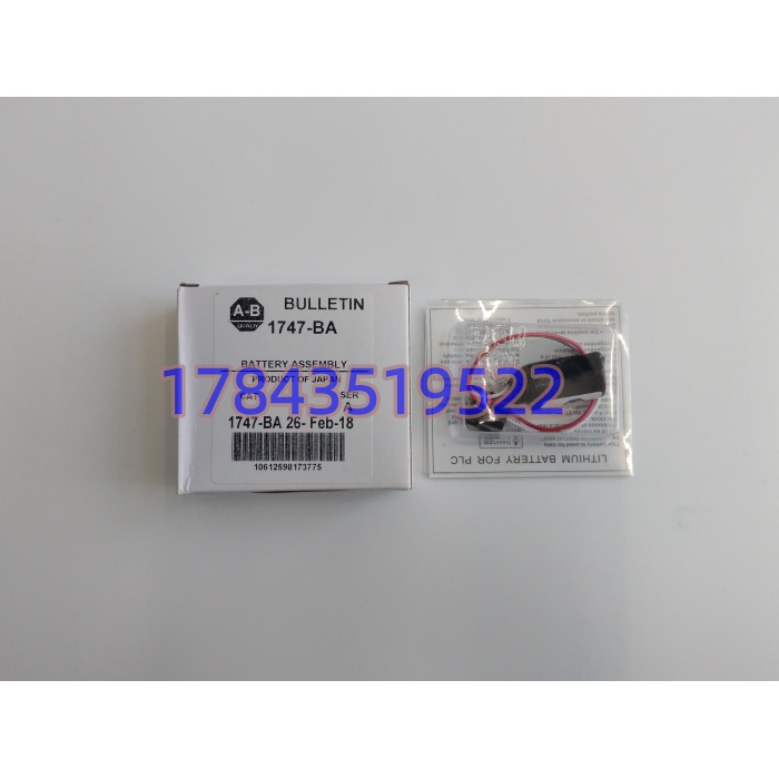 Allen-Bradley 1747-BA | SLC 500后备电池