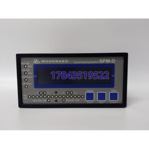Woodward 8440-1713 D | EasyGen-3000同步控制器现货