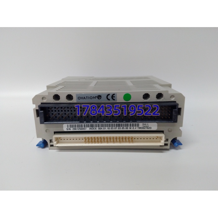 Emerson 1C31122G01 | 16通道固态DO模块 5-60VDC - 图片 3