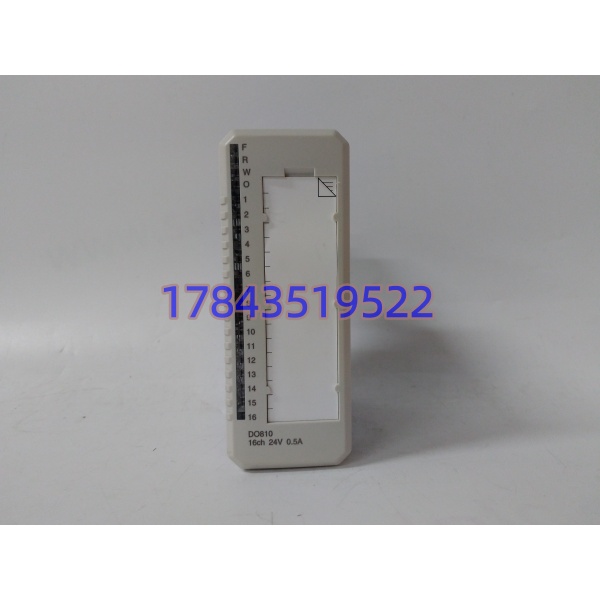 ABB DO810 3BSE008510R1 | 配TU810底座 - 图片 3